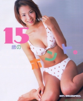 Swimsuit images of actress Yui Ichikawa b083