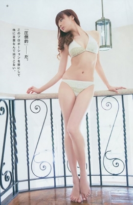 Nonno exclusive model mole girl Saka Okada swimsuit bikini images010