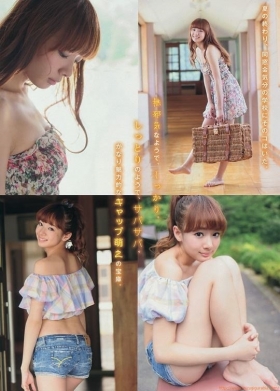 Nonno exclusive model mole girl Saka Okada swimsuit bikini images015