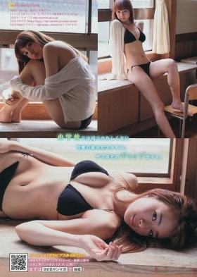 Nonno exclusive model mole girl Saka Okada swimsuit bikini images017
