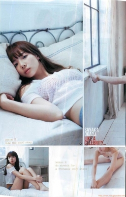 Nonno exclusive model mole girl Saka Okada swimsuit bikini images018