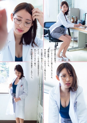 School Nurse Yuna Okiguchi Gravure Swimsuit Images010