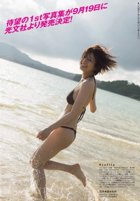 Ive been working hard on NHK World Cup coverageand my goal body is Miki Sato swimsuit gravure007