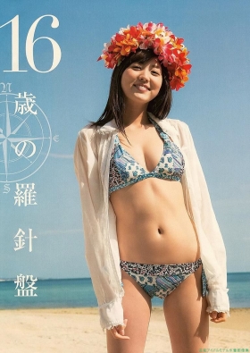 Toray Swimsuit Campaigner Iwasaki Nami Swimsuit Images046