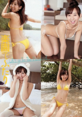 Voice Actor Artist Iida Riho Gravure Swimsuit Bikini Images022