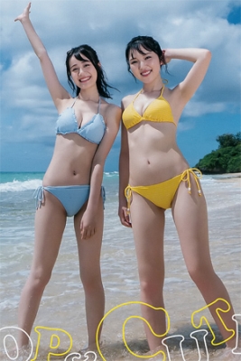First Swimsuit Moe Toyoda Mirai Itoh The most beautiful girl unit001