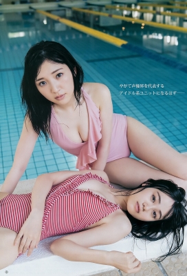 First Swimsuit Moe Toyoda Mirai Itoh The most beautiful girl unit005