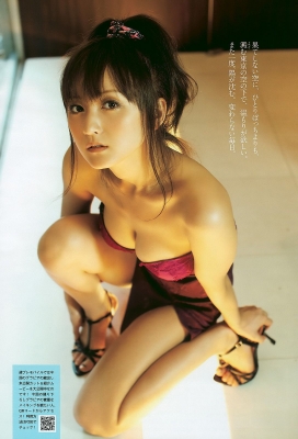Ayaka Komatsu Gravure Swimsuit Images 200006