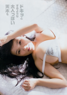 Jun Amagi gravure swimsuit picture, best heavenly tits heavenly buttocks I like it when its tight015