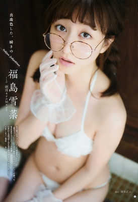 Beautiful assassin Yukina Fukushima gravure swimsuit image sent out by 4 dollar 50 cent theater company002