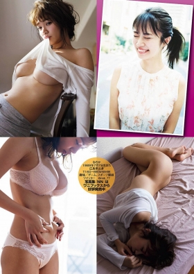 Icup babyfaced grader exposes herself to the world in the biggest way ever - Nanohana gravure swimsuit images001