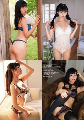 Kuriemi Swimsuit Gravure The Other Side of Fantasy 2021002
