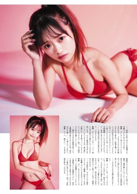 Rika Nakai swimsuit gravure 23 years old with a difference003