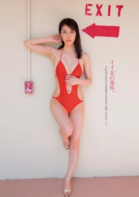 Mizuho Hata Gravure Swimsuit Images129