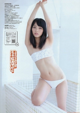 She is also an actress Rio Uchida slender swimsuit bikini image008