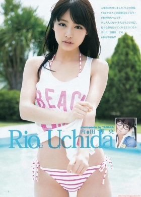 She is also an actress Rio Uchida slender swimsuit bikini image018