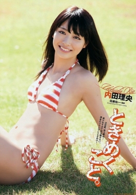 She is also an actress Rio Uchida slender swimsuit bikini image026