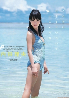 She is also an actress Rio Uchida slender swimsuit bikini image030