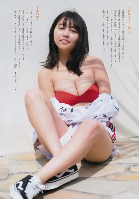 Yuuno Ohara gravure swimsuit image Japanese smile vacation in bikini003