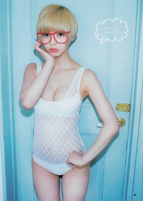 Mogami Moga Gravure Swimsuit Bikini Images010