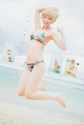 Mogami Moga Gravure Swimsuit Bikini Images022