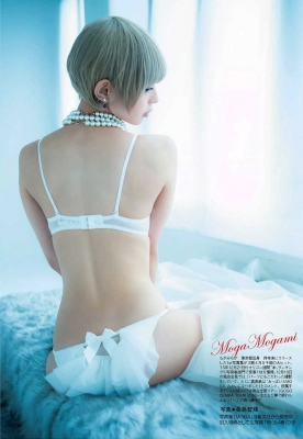 Mogami Moga Gravure Swimsuit Bikini Images032