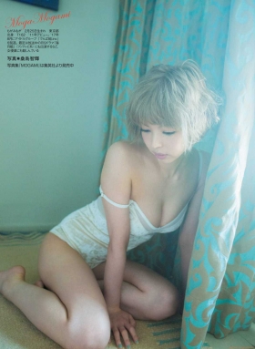 Mogami Moga Gravure Swimsuit Bikini Images076
