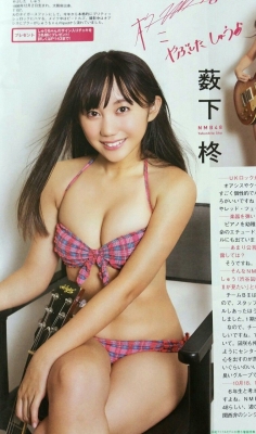 NMB48 Hiiragi Yabushita swimsuit bikini gravure019