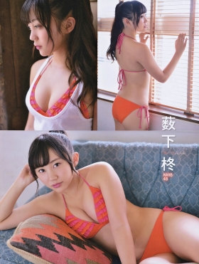 NMB48 Hiiragi Yabushita swimsuit bikini gravure023