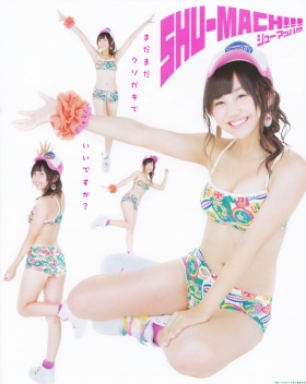 NMB48 Hiiragi Yabushita swimsuit bikini gravure031