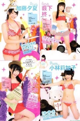 NMB48 Hiiragi Yabushita swimsuit bikini gravure029