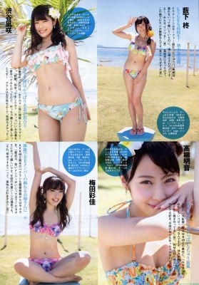 NMB48 Hiiragi Yabushita swimsuit bikini gravure035