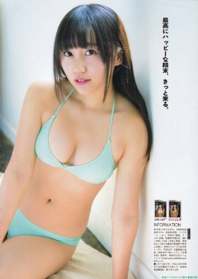 NMB48 Hiiragi Yabushita swimsuit bikini gravure062