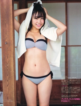 NMB48 Hiiragi Yabushita swimsuit bikini gravure063