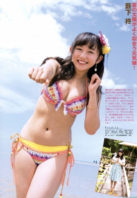 NMB48 Hiiragi Yabushita swimsuit bikini gravure074