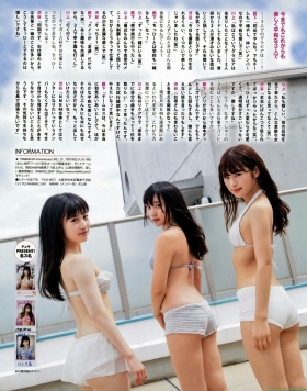NMB48 Hiiragi Yabushita swimsuit bikini gravure079