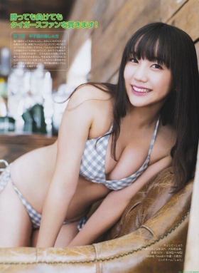 NMB48 Hiiragi Yabushita swimsuit bikini gravure082