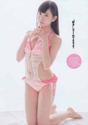 Aya Yamamoto Miyuki Watanabe Super Sexy Swimsuit Bunny Namba Bishoujo Love Song007