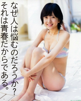 NMB48 Rinka Sudo swimsuit bikini gravure g001