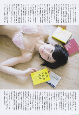 NMB48 Rinka Sudo swimsuit bikini gravure g021