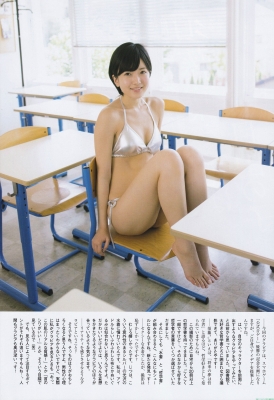 NMB48 Rinka Sudo swimsuit bikini gravure g031