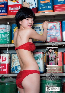 NMB48 Rinka Sudo swimsuit bikini gravure g043