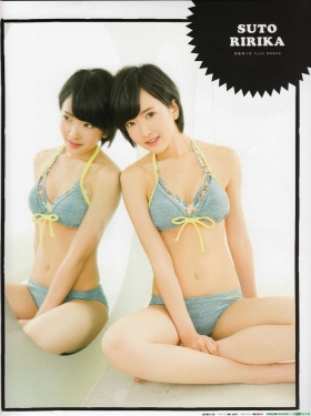 NMB48 Rinka Sudo swimsuit bikini gravure g070