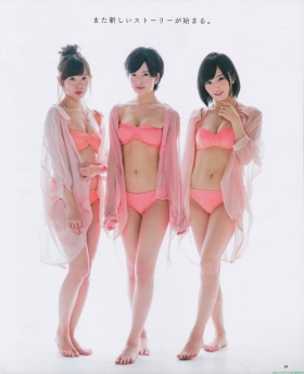 NMB48 Rinka Sudo swimsuit bikini gravure g078