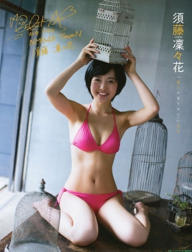 NMB48 Rinka Sudo swimsuit bikini gravure g082