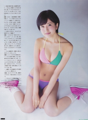 NMB48 Rinka Sudo swimsuit bikini gravure g087