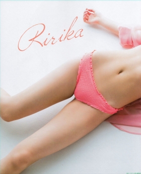 NMB48 Rinka Sudo swimsuit bikini gravure g098