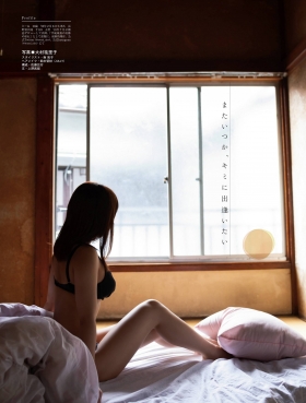Ten Flavors Gravure Swimsuit ImagesIn memory, love is forever and ever the two of you011