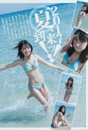 A halfbeautiful girl who is very active as a mogul idolAyana Takeda gravure swimsuit image008