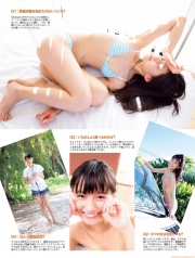 A halfbeautiful girl who is very active as a mogul idolAyana Takeda gravure swimsuit image015